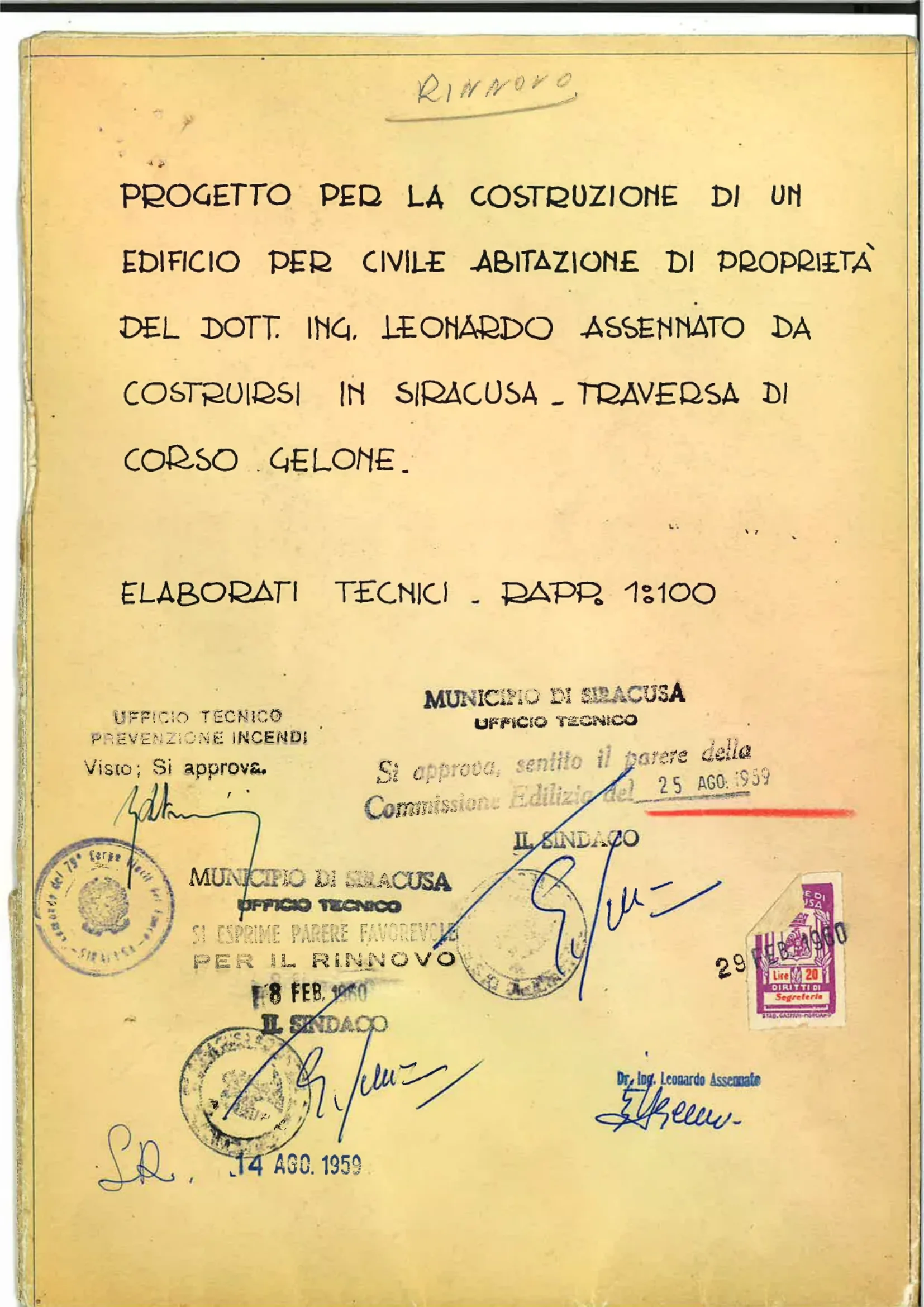 03_Progetto-del-1960_page-0001